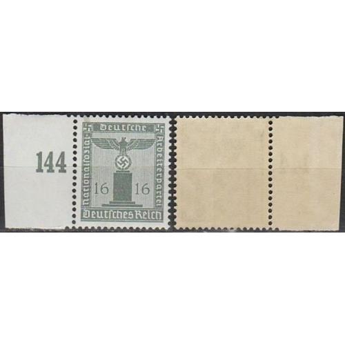 1938 - Рейх - Службова марка - Орел 16 Wz.4 Mi.151 _6,50 € **