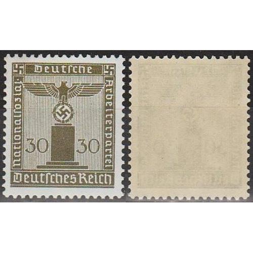 1938 - Рейх - Службова марка - Орел 30 Mi.153  _11,0 € **