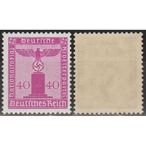 1938 - Рейх - Службова марка - Орел 40 Mi.154  _13,0 € **