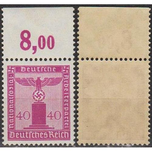 1938 - Рейх - Службова марка - Орел 40 Wz.4 Mi.154 _13,0 € **