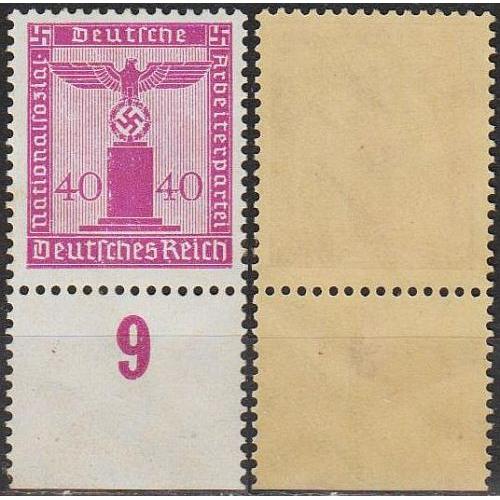 1938 - Рейх - Службова марка - Орел 40 Wz.4 Mi.161 _13,0 € **