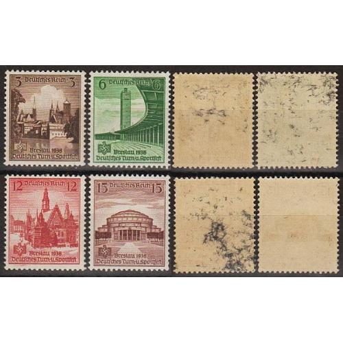 1938 - Рейх - Спортивний турнір у Бреслау Mi.665-68 *