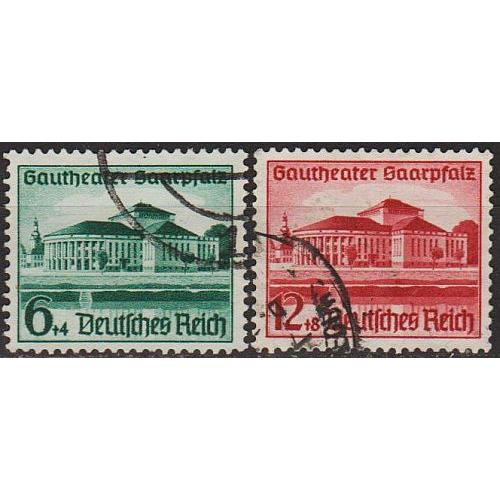 1938 - Рейх - Театр Саар Mi.673-74  _6.0 € _гаш