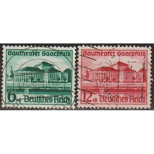 1938 - Рейх - Театр Саар Mi.673-74  _6.0 € _гаш