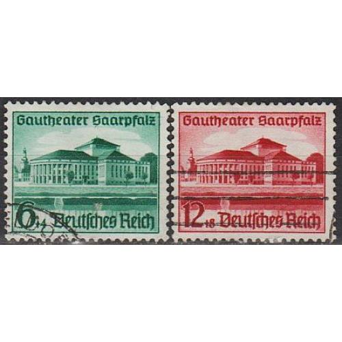 1938 - Рейх - Театр Саар Mi.673-74  _6.0 € _гаш