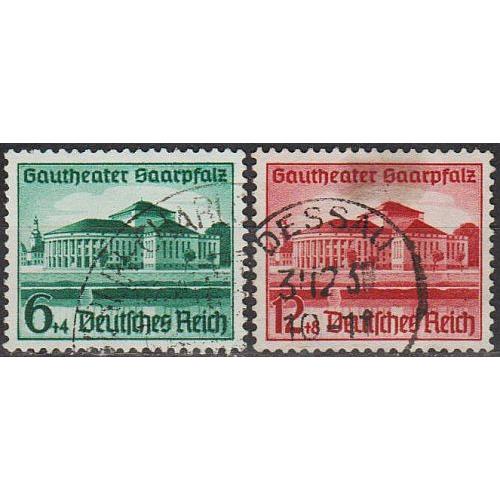 1938 - Рейх - Театр Саар Mi.673-74  _6.0 € _гаш