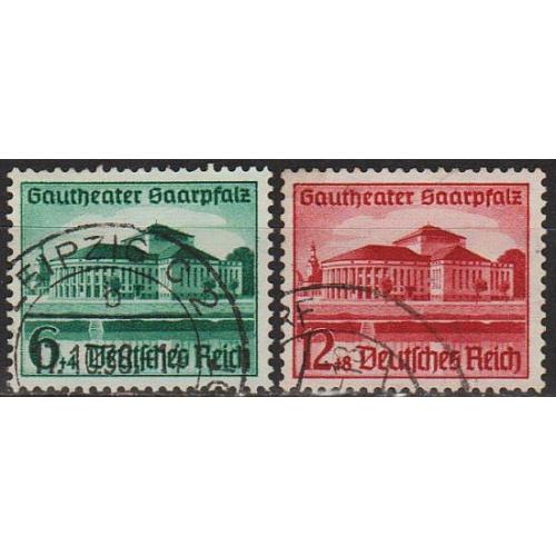 1938 - Рейх - Театр Саар Mi.673-74  _6.0 € _гаш