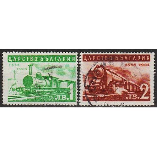 1939 - Болгарія - 50 років залізниці в Болгарії Mi.354-55