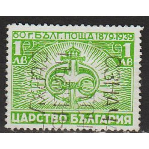 1939 - Болгарія - 60 років пошти Болгарії Mi.358