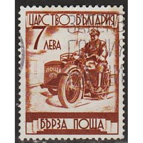 1939 - Болгарія - Експрес-пошта Mi.367
