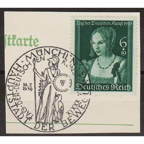 1939 - Рейх - День мистецтва Mi.700  _вирізка - Спец.погашення - FDC