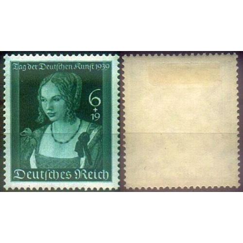 1939 - Рейх - День німецького мистецтва Mi.700 _7.0 € *