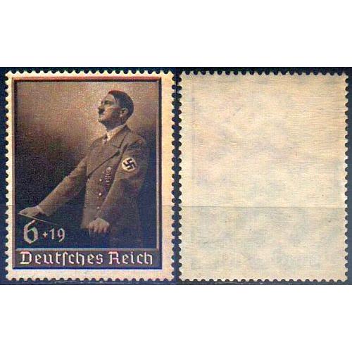 1939 - Рейх - День праці Mi.694 **