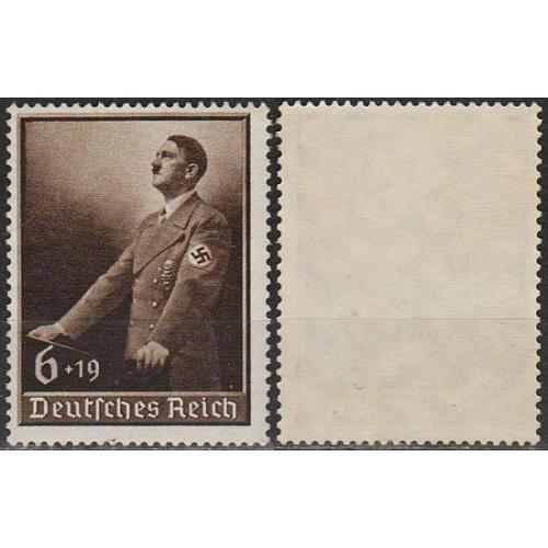 1939 - Рейх - День праці Mi.694 **