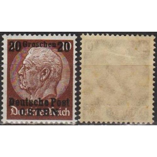 1939 - Рейх - GG - Надрук 20 Mi.5 **