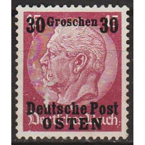 1939 - Рейх - GG - Надрук 30 Mi.7 _гаш _1,30 €