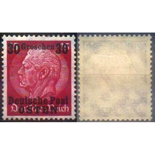 1939 - Рейх - GG - Надрук 30 Мі.7 **