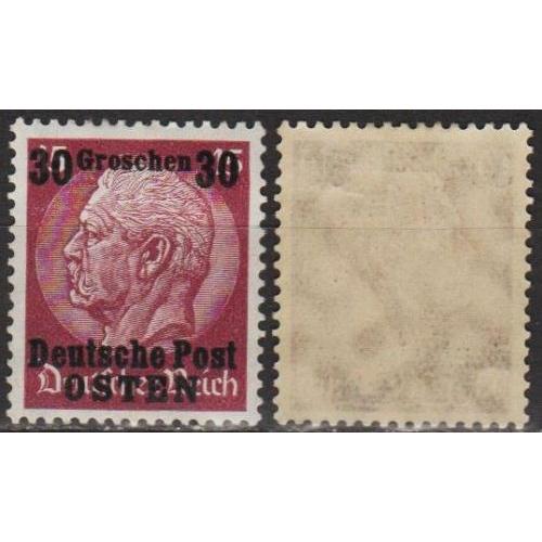 1939 - Рейх - GG - Надрук 30 Mi.7 **
