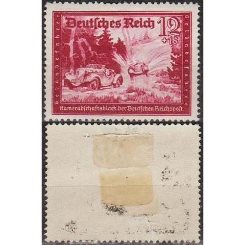 1939 - Рейх - Пошта Німеччини 12 Mi.708 *