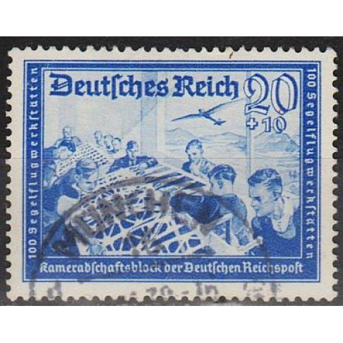 1939 - Рейх - Пошта Німеччини 20 Mi.711 _3,0 EU _гаш