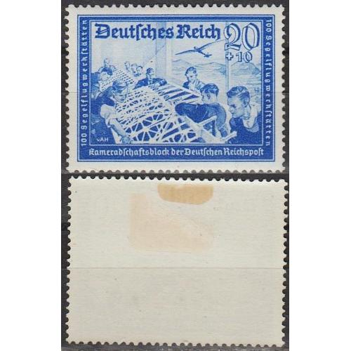 1939 - Рейх - Пошта Німеччини 20 Mi.711 *