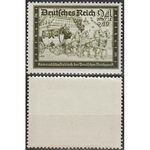 1939 - Рейх - Пошта Німеччини 24 Mi.712 _13,0 € **