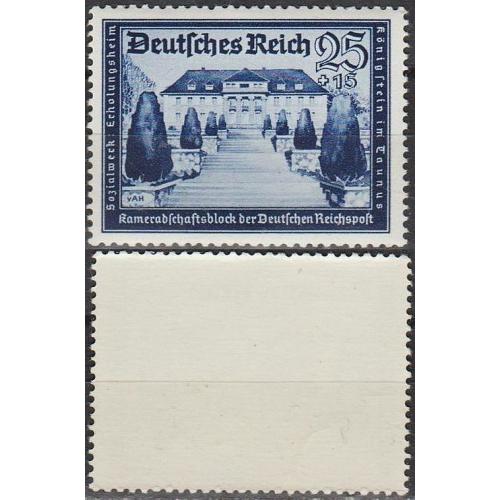 1939 - Рейх - Пошта Німеччини 25 Mi.713 _13,0 € **