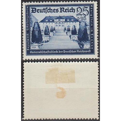 1939 - Рейх - Пошта Німеччини 25 Mi.713 *