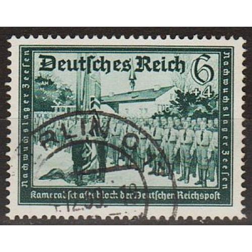 1939 - Рейх - Пошта Німеччини 6 Mi.705  _2,0 €  _гаш