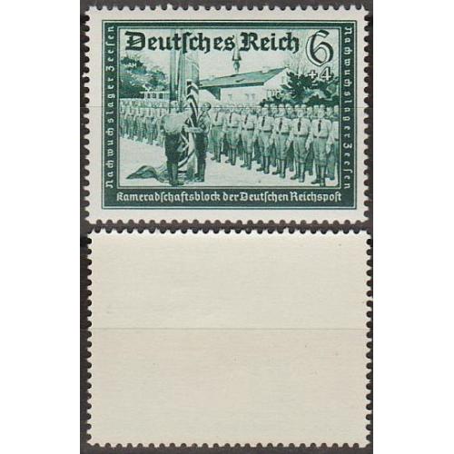 1939 - Рейх - Пошта Німеччини 6 Mi.705  _5,0 € **