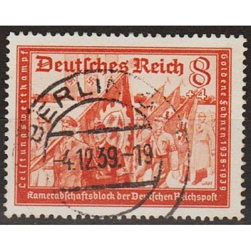 1939 - Рейх - Пошта Німеччини 8 Mi.706  _2,0 €  _гаш