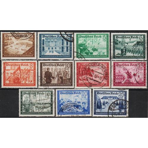 1939 - Рейх - Пошта Німеччини Mi.702-13  _35,0 €