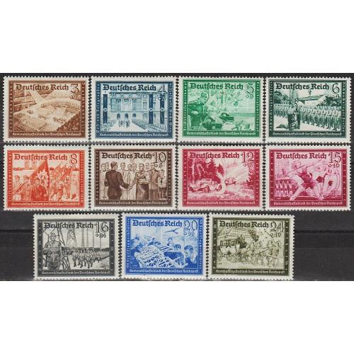 1939 - Рейх - Пошта Німеччини Mi.702-712 *