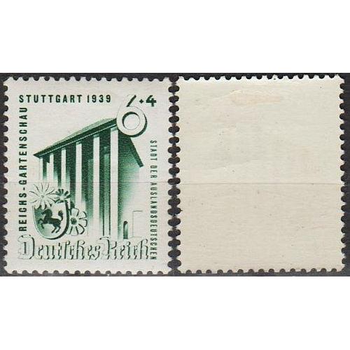 1939 - Рейх - Садова виставка в Штутгарті 6 Mi.692 *