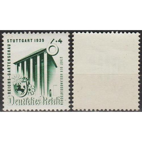 1939 - Рейх - Садова виставка в Штутгарті Mi.692 _8,0 € **