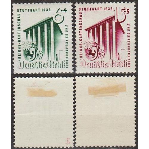 1939 - Рейх - Садова виставка в Штутгарті Mi.692-93 _4.0 EU *