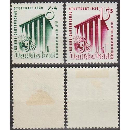 1939 - Рейх - Садова виставка в Штутгарті Mi.692-93 _4.0 EU *