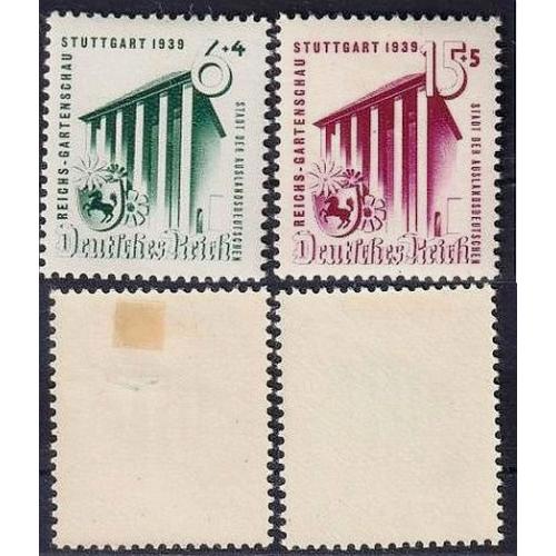 1939 - Рейх - Садова виставка в Штутгарті Mi.692-93 *