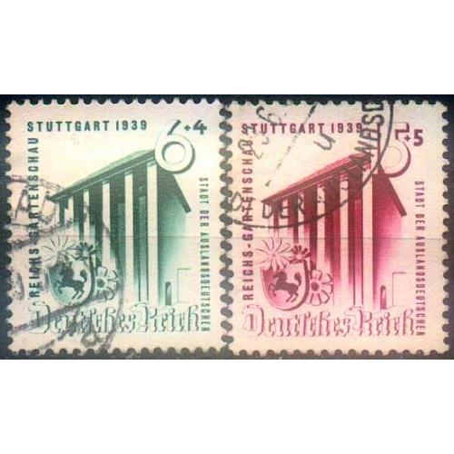 1939 - Рейх - Садовая выставка в Штутгарте Mi.692-93  _9.0 €
