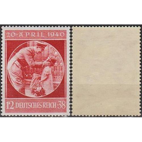 1940 - Рейх - 51 рік Гітлера Mi.744 _16,0 € **