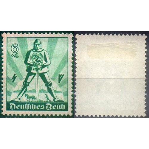 1940 - Рейх - День праці Mi.745 *