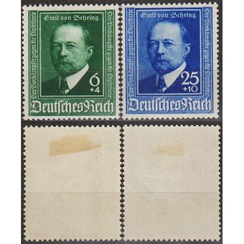 1940 - Рейх - Еміль Беринг Mi.760-61 _4,0 EU *