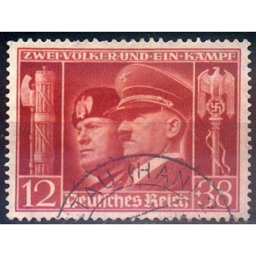 1941 - Рейх - Гітлер-Муссоліні Mi.763 _5,50 €