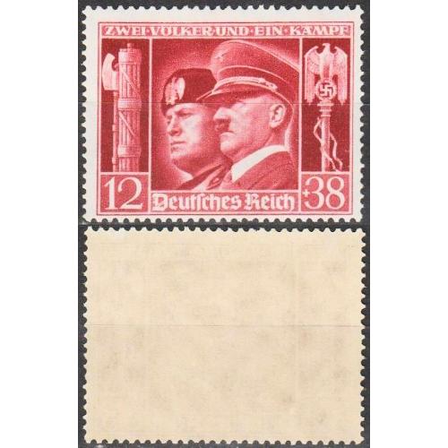 1941 - Рейх - Гітлер-Муссоліні Mi.763 _8.50 € **