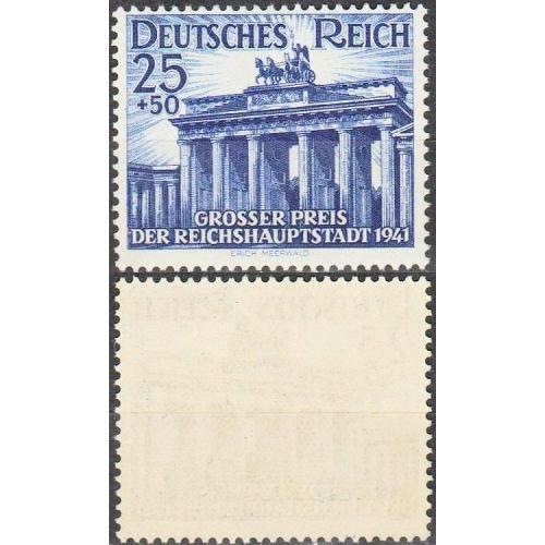 1941 - Рейх - Гран-прі Берлін Mi.803 - 14,0 € **
