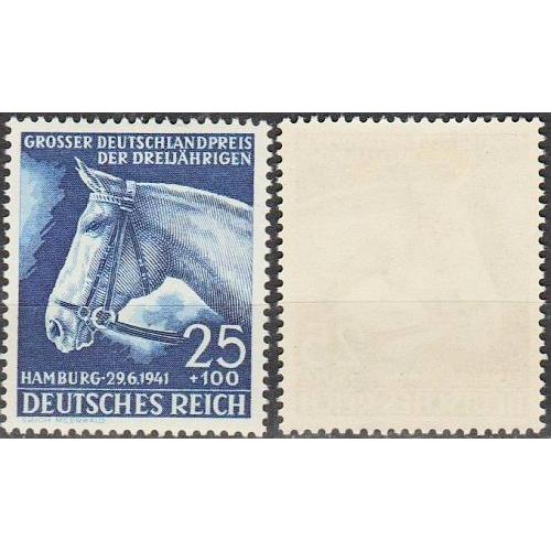 1941 - Рейх - Турнір в Гамбурзі Mi.779 _17,0 Євро **