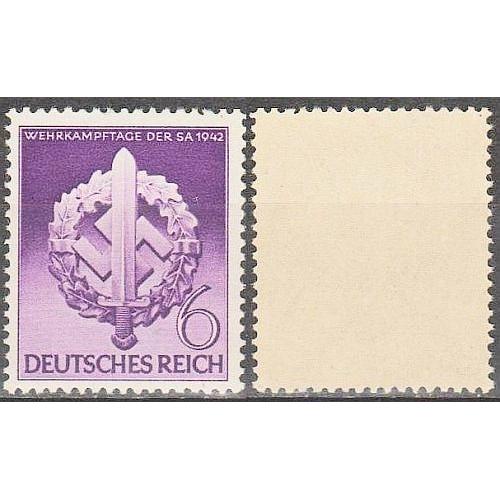 1942 - Рейх - Штурмовий загін Mi.818 **