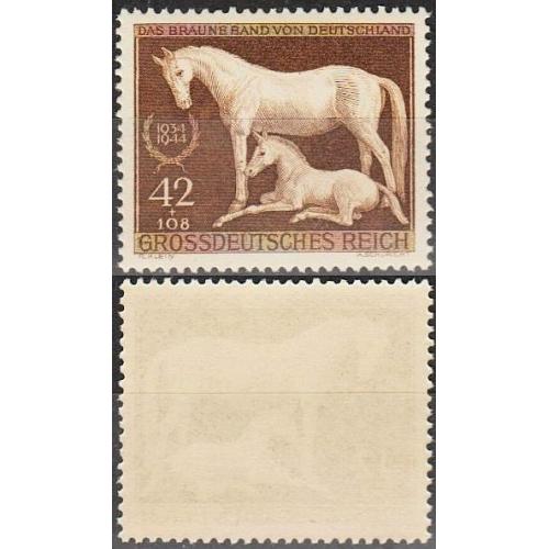 1944 - Рейх - Гонки в Мюнхені Mi.899 **