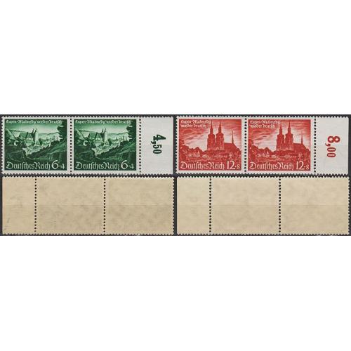 1940 - Рейх - Ейпен-Малмеді Mi.748-49 _ПАРА _26 € **
