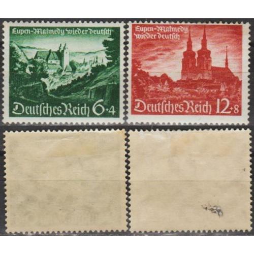 1940 - Рейх - Ейпен-Малмеді Mi.748-49 *